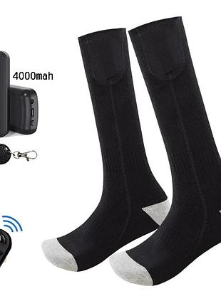 Шкарпетки з підігрівом folem warm з пультом + два акумулятори powerbank 4000mah, розмір 39-44 — чорний