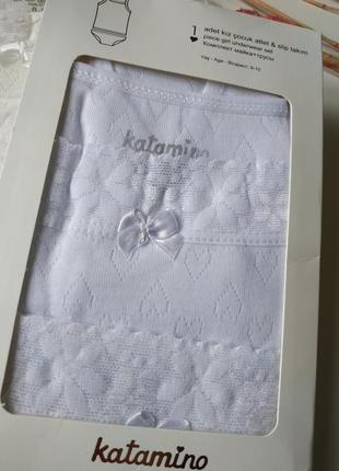 Комплект  katamino