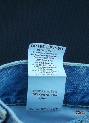 Италия. классные джинсы от миланского бренда dondup.5 фото