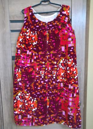 Халат махровый