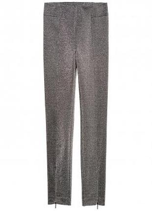 H&m лосини сірі, блискучі