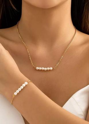 Наборчик браслет і цепочка