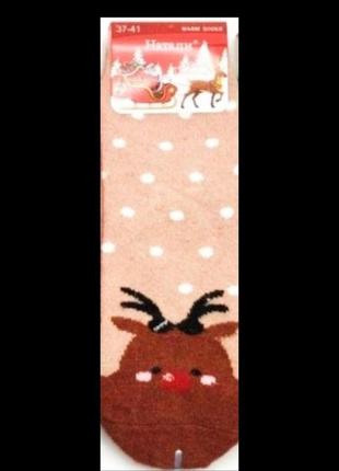Шкарпетки новорічні жіночі теплі ангора