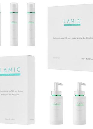 Карбоксітерапія lamic 30ml, 150ml