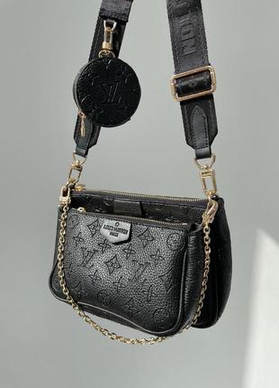 Женская черная  сумка с широким ремешком через плечо и маленьким кармашиком 🆕