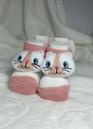 Шкарпетки для немовлят