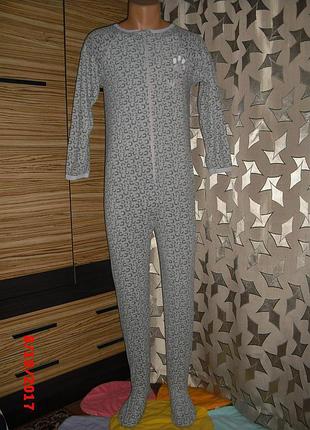 Сліп-піжама чоловічок wild secret possessions