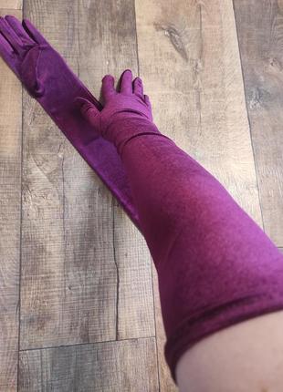 Перчатки длинные бордо выше локтя бархат вельвет эластичные