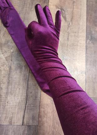Перчатки длинные бордо выше локтя бархат вельвет эластичные