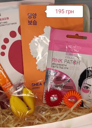 Подарочные боксы