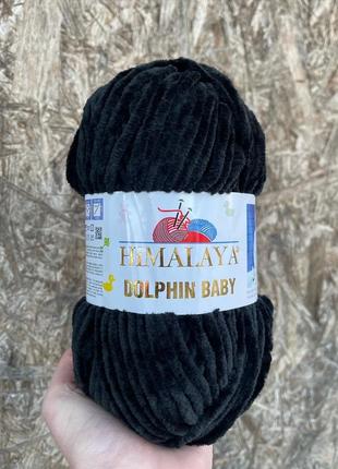 Пряжа himalaya dolphin baby 311