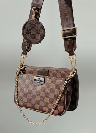 Женская  коричневая  сумка с широким ремешком через плечо и маленьким кармашиком 🆕