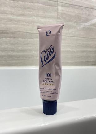 Крем missha super aqua cream