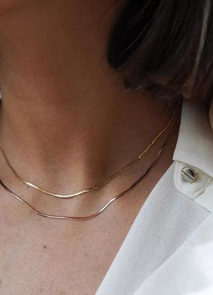 Цепочка змейка розовое золото