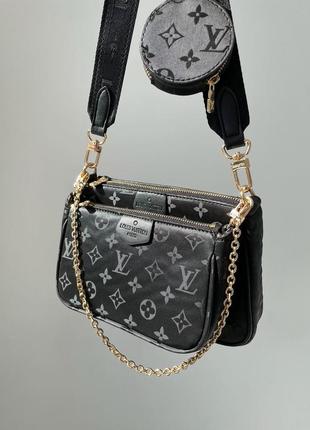 Женская черная сумка с широким ремешком через плечо и маленьким кармашиком 🆕