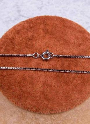 Ланцюжок родій, довжина 45 см