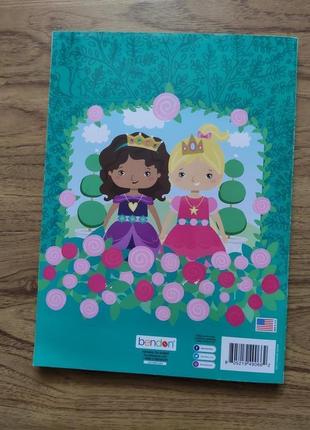 Дитяча книга розмальовка велика принцеси зша usa 144стр.