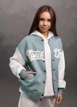 Стильний бомбер на кнопках для дівчинки розмір 134, 140, 146, 152, 158, 164