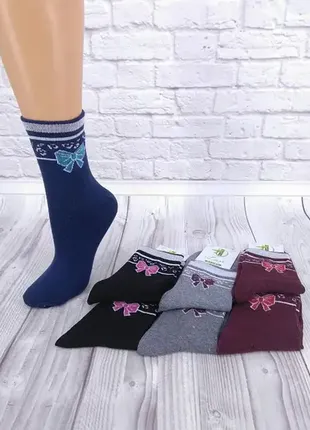 Женские носки luxe