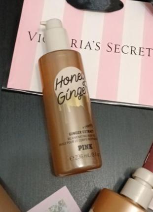 Новинка!питающее масло олия honey ginger oil мед имбирь victoria's secret виктория сикрет вікторія сікрет оригинал