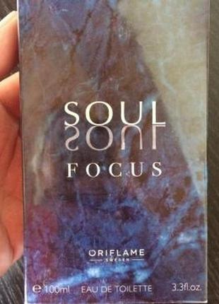 Soul focus мужской аромат