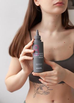 Восстанавливающая маска для волос Starskin Close-up Face MasQd mask salon Yeezy MasQd mask 200 мл