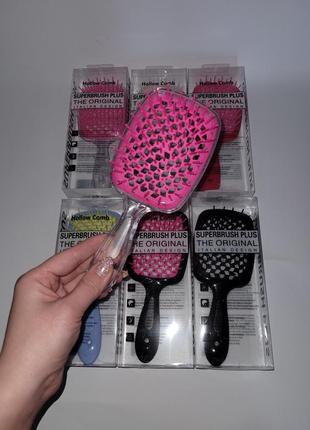 Продувні гребінці