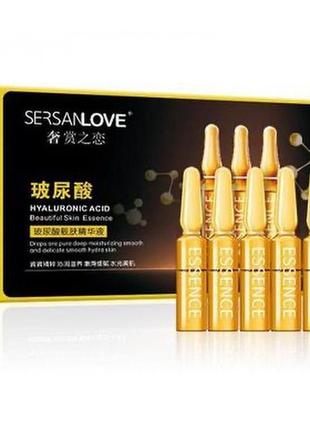 Сироватка для обличчя sersanlove hyaluronic acid beautiful skin essense