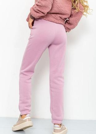 Спортивные штаны на флисе цвет пудра5 фото