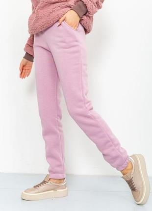 Спортивные штаны на флисе цвет пудра3 фото
