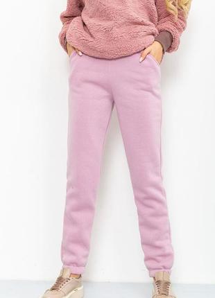 Спортивные штаны на флисе цвет пудра