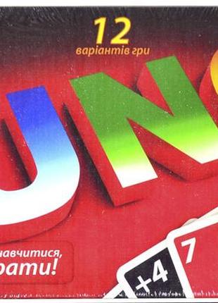 Настольная игра, экономическая "uno", enfant на украинском языке, в коробке 3x15x27 см