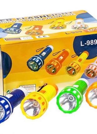 Світлодіодний ліхтарик led 989