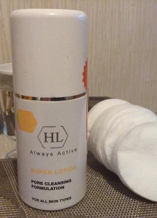 Super lotion holy land cosmetics супер-лосьон холи ленд