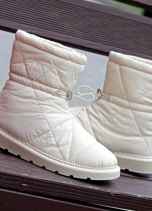 Зимові дутики. святковий подарунок - безкоштовна доставка