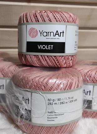 Пряжа yarnart violet 100% бавовна 4105