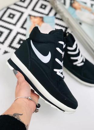 Дутики - кросівки.  святковий подарунок - безкоштовна доставка