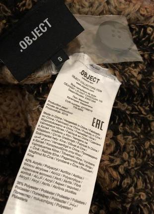 Шерсть-акрил,кардиган в полоску,кофта.object 5