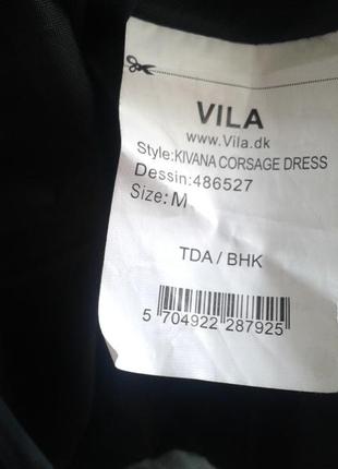 Котейльное платье-бюстье с пышной юбкой и открытыми плечами vila4 фото