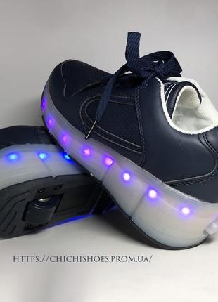 Темно-сині кросівки (хилисы) heelys з led підсвічуванням 31 розмір3 фото