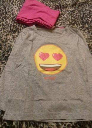 Пижама смайлик emoji3 фото