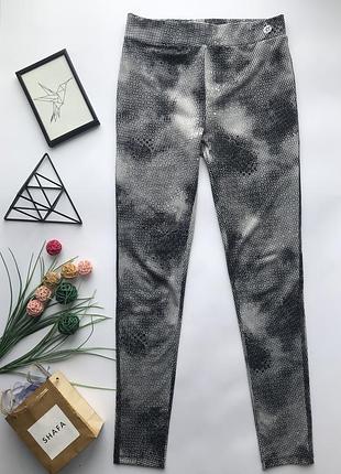 Крутые серые спортивные лосины с высокой талией /спортивные леггинсы