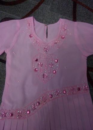 Восточный костюм 2