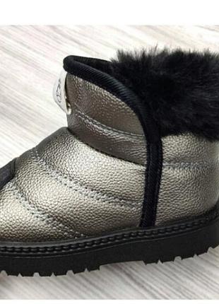 Черевики boatou з хутром 2