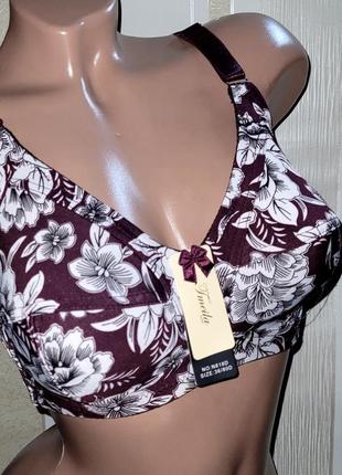 Бюстгальтер цветной без косточек