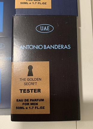 Парфуми cocolady no 005 схожі на antonio banderas the golden secret/антоніо бандерас голд сікрет/50 мл.