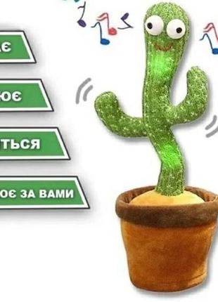 Игрушка поет и танцует2 фото