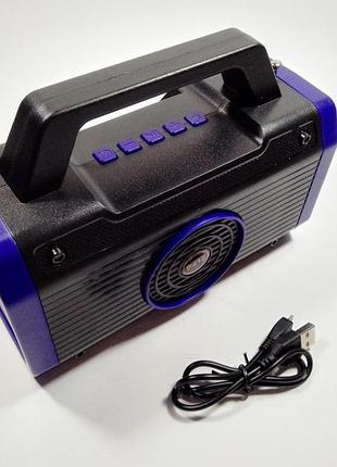 Ліхтар із сонячною панеллю portable speaker p418+fm-радіо 8w cиній