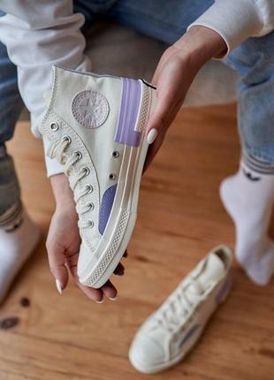 Converse chuck taylor all star high 70 white multi, кросівки жіночі білі конверс, кеди женские конверс белые,, кроссовки конверс женские3 фото