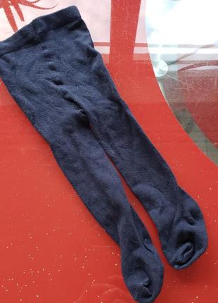 Baby club бавовняні колготки новонародженому хлопчику 0-3м 50-56-62 см